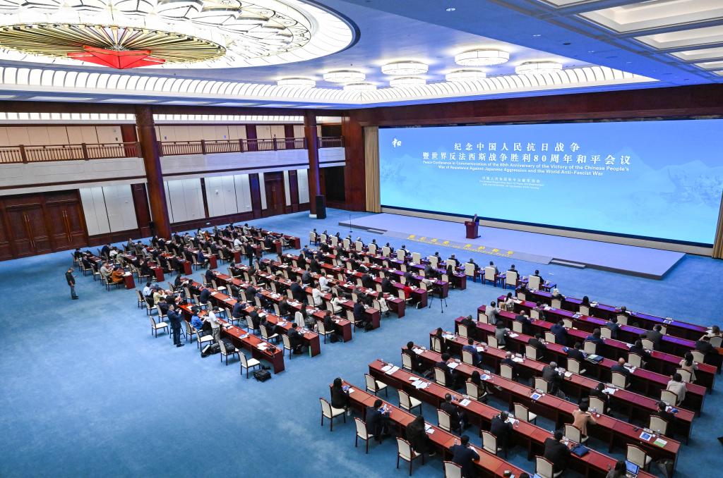 为了和平！近60国人士共聚北京呼吁铭记历史、开创未来